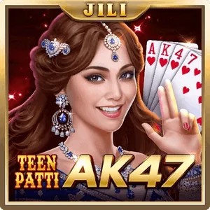Game Partner 2