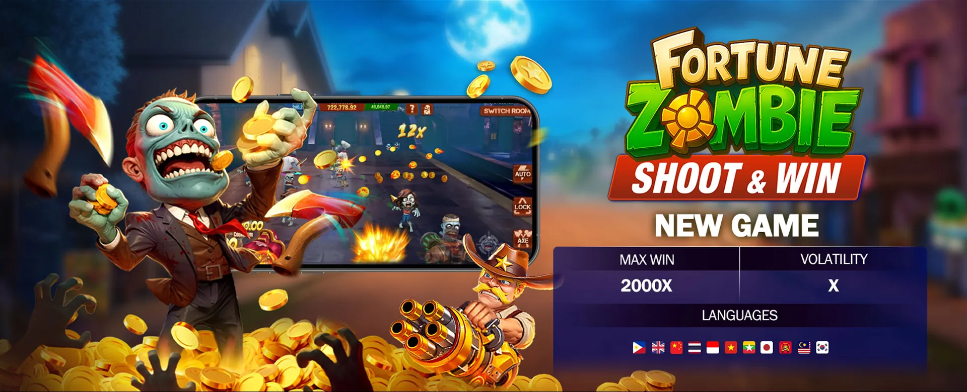 Interactive Gameplay