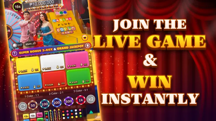 rich9 App Exclusive Bonuses