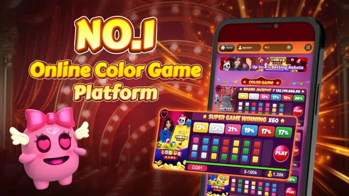 rich9 Game Variety