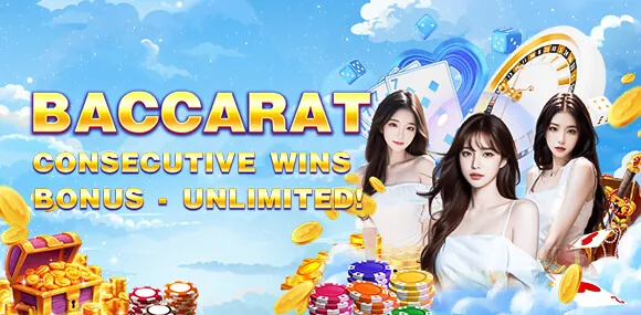 Seamless rich9 App Mobile Gaming